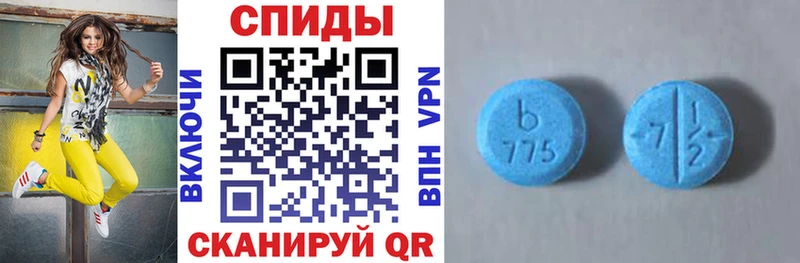где можно купить наркотик  Ясный  АМФ VHQ 