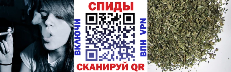Бутират бутандиол  MEGA маркетплейс  Ясный  купить закладку 