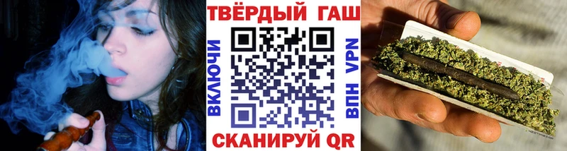 ГАШИШ гарик Ясный