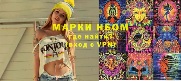 крисы Алзамай