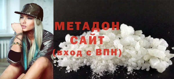 скорость Алексин