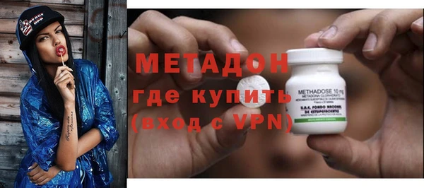 мяу мяу мука Алексеевка