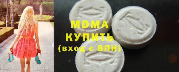 крисы Алзамай