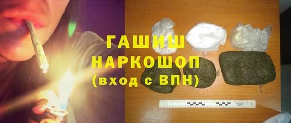 скорость Алексин