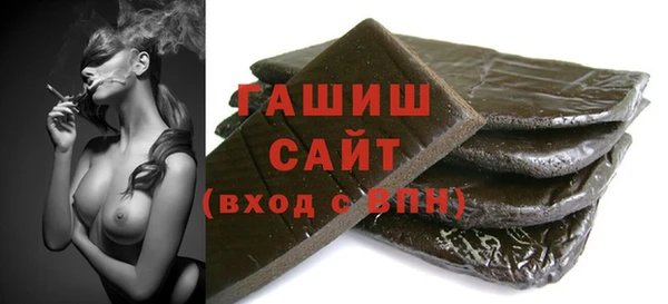 скорость Алексин