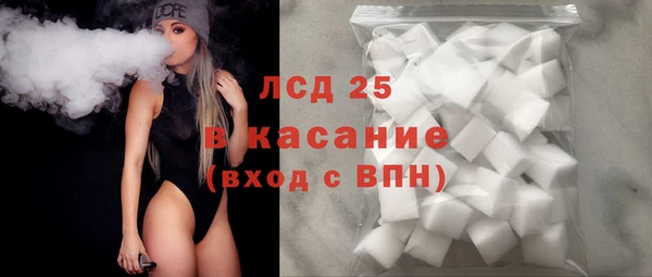 скорость Алексин