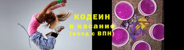 мяу мяу мука Алексеевка