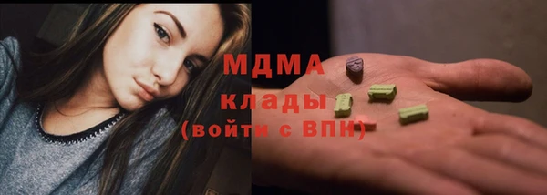 мяу мяу мука Алексеевка