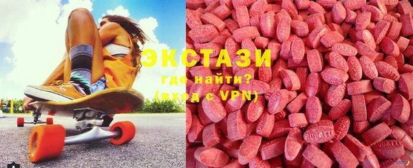 мяу мяу мука Алексеевка