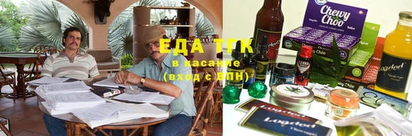 скорость Алексин