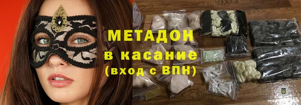 мяу мяу мука Алексеевка