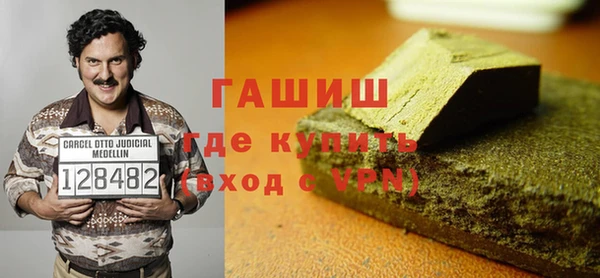 крисы Алзамай