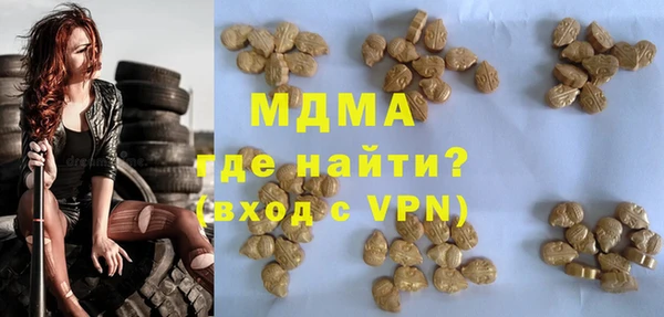 мяу мяу мука Алексеевка