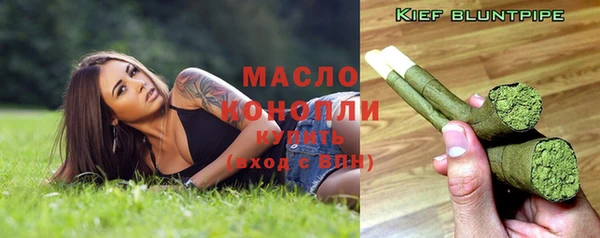 мяу мяу мука Алексеевка
