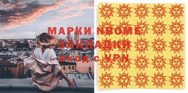 скорость Алексин