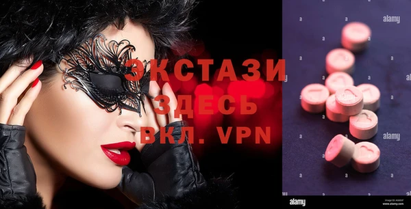 скорость Алексин